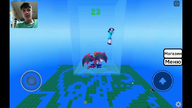 Не нажимай на эту кнопку 1 | Roblox смотреть онлайн