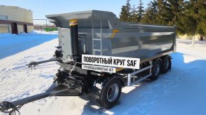 Обзор самосвального прицепа KRAFT серии LUXE