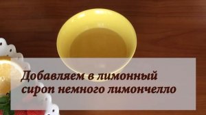 Порционный десерт в стаканчике - трайфлы "Тирамису" 4 вида.