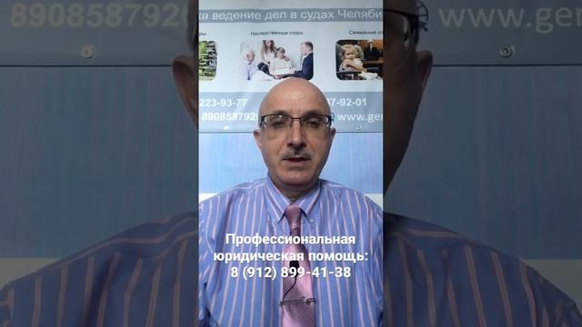 Как через суд прекратить исполнительное производство?