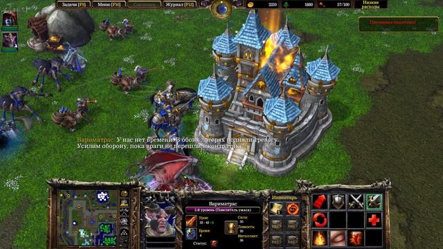 Warcraft 3: Reforged [ИГРОФИЛЬМ]. Кампания Плети - Наследие Проклятых