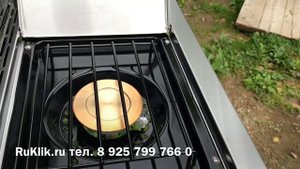 Газовый гриль Char-broil Professional™ TRU Infrared™ 4е горелки арт 468830017