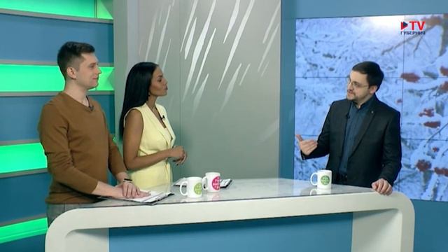 Гость студии: 24 января во всем мире отмечается День образования. смотреть онлайн