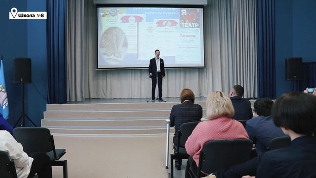 конкурс к 8 марта визитная карточка