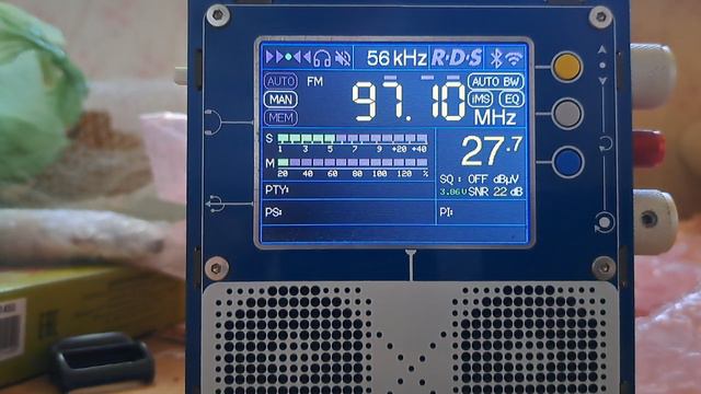 16.06.2024 13:48UTC, [Es], Неидентифицированная станция из Грузии, 97.1МГц