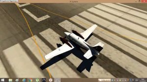 Beechcraft King Air C90 - Автомотический взлёт