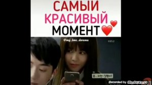 Милые и трогательные моменты из дорам 5 часть