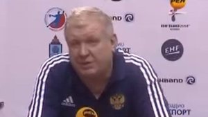 Женский гандбол Россия Германия