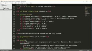 HTML с нуля_ урок 4 - ссылки, теги div и span (720p)