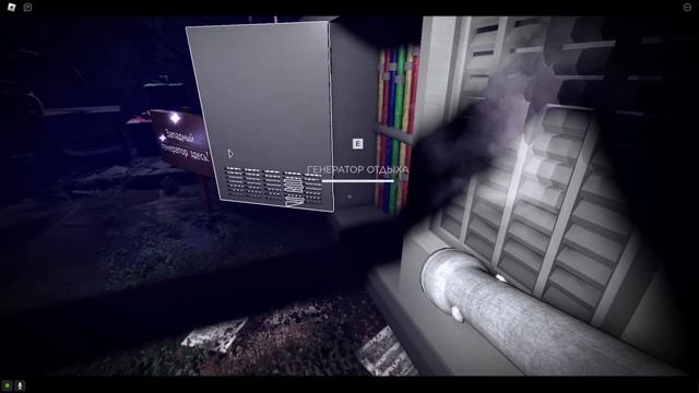 страшные приключения в Fnaf b Roblox смотреть онлайн