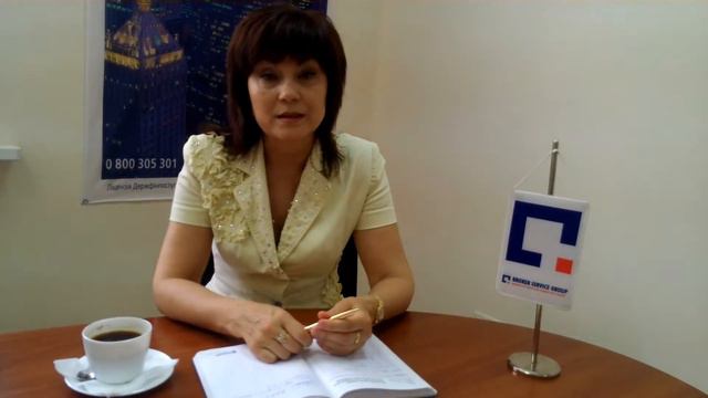 Научиться экономить: просто и доступно смотреть онлайн