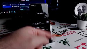 Что делать если приложение не удаляется с телефона и нет кнопки удалить