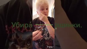 Крем камфорное масло