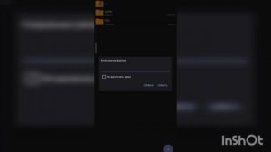 КАК СДЕЛАТЬ 60 FPS В PUBG MOBILE