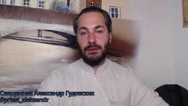 О воспитании и воспитанности