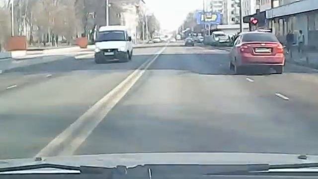 погоня
