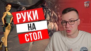 Stellar Blade обещает жесть, XBOX теряет эксклюзивы, Релиз Tomb Raider Remastered — Игровой Джем#1