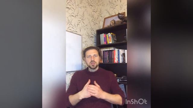 День 87 смотреть онлайн