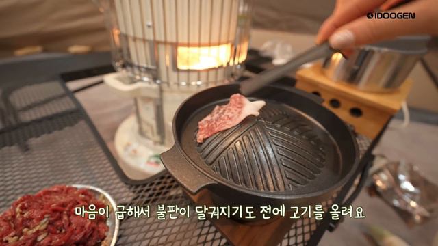 [VLOG] 옥타곤이 더 커졌어? / 매머드급 사이즈 개방감 미쳤다 / 신상텐트 옥타곤 매머드
