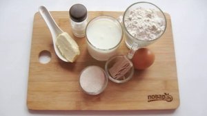 Рогалики на кефире и дрожжах