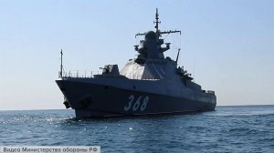 Российский патрульный корабль открыл предупредительный огонь по сухогрузу