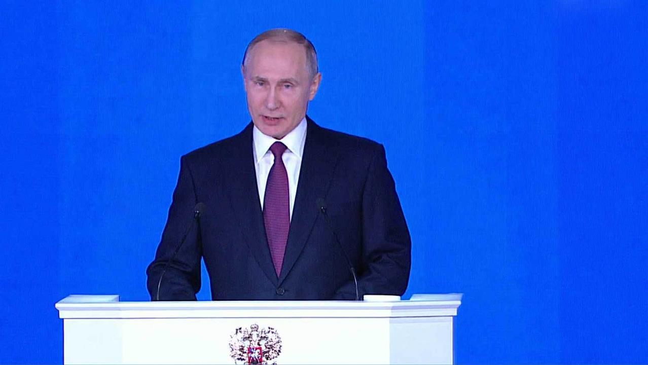 Большой перечень поручений по итогам послания Федеральному собранию утвердил Владимир Путин