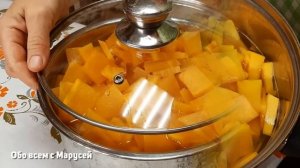 СЛАДОСТИ ИЗ ТЫКВЫ ЦУКАТЫ СВОИМИ РУКАМИ РЕЦЕПТЫ ДЛЯ ЛЕНИВЫХ @obovsemsmarusya