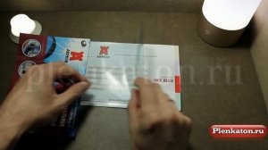 Теплоотражающие Ir Sky Blue