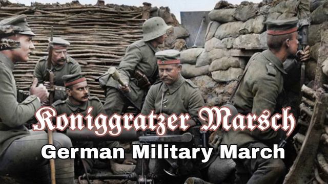 Königgrätzer Marsch | German Marching Tune