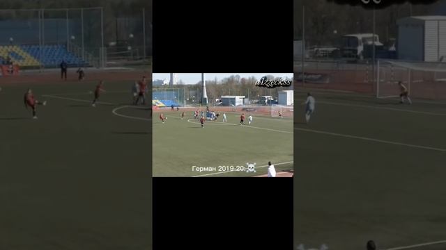 амкал смотреть онлайн