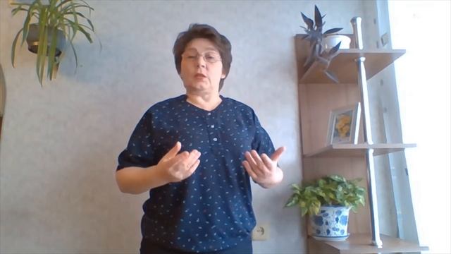 Урок 3  Мелодекламация Сережка