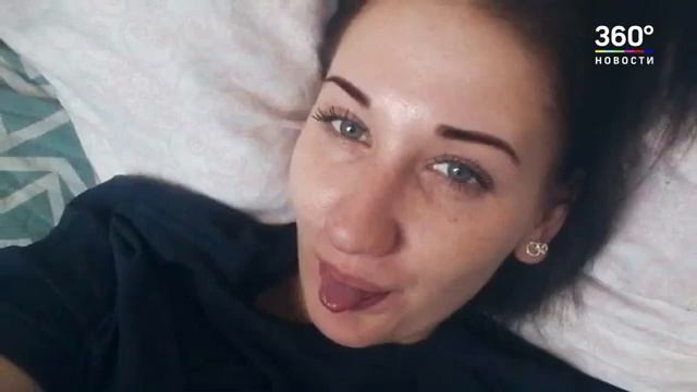 Пьяный выбросил с окна девушку Зарайск 2020 смотреть онлайн