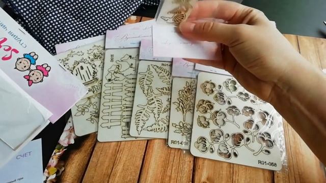 Большая покупка Чипборда от Scrapiki #чипборд