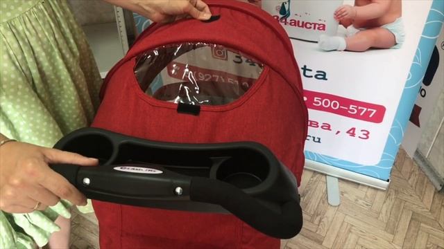 Прогулочная коляска Glamvers Bruno с накидкой на ножки