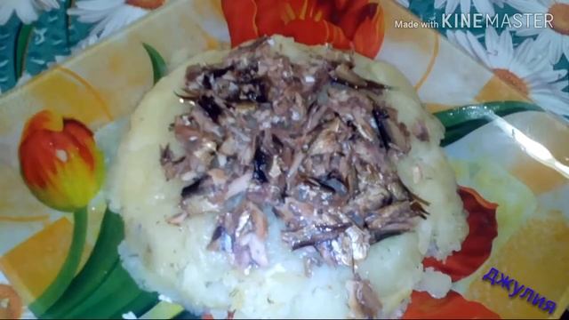 Рецепт Салат  " Рыбки в пруду"..Salad "Fish in the pond."Рецепт от Джулии