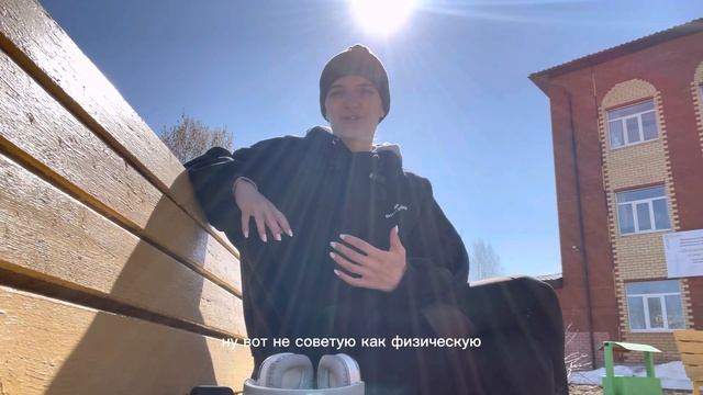 Козерог. Запрет на чувства. Дети козероги. Как расслабить себя. смотреть онлайн