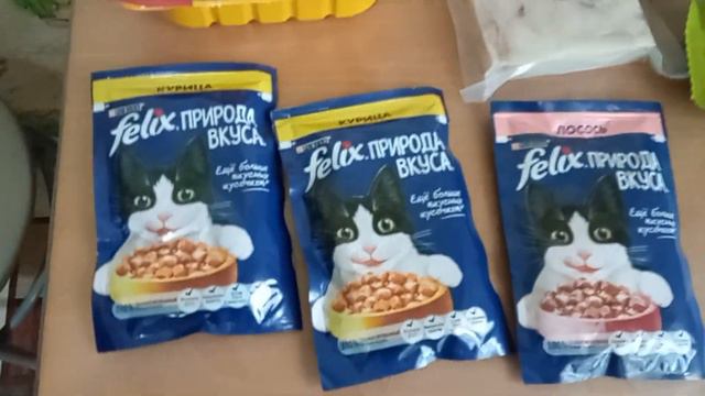 ОБЗОР ПРОДУКТОВ!!!МАГНИТ!!! смотреть онлайн