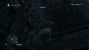 (621, 277) Карта Сокровищ Assassin's Creed 4 Black Flag