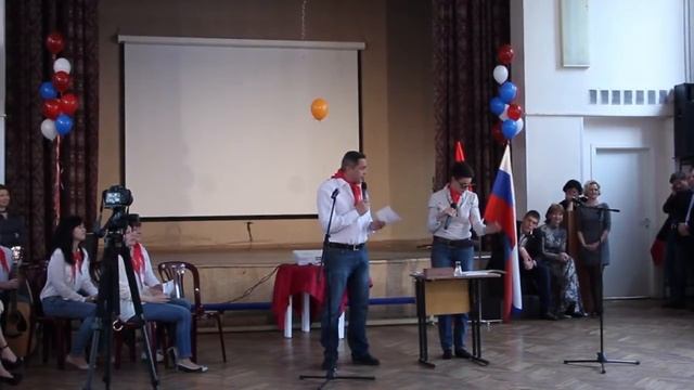 Родители выпускников – Последний звонок смотреть онлайн