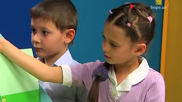 Какое Золотое Правило Библии? | Дружболандия [03/13]
