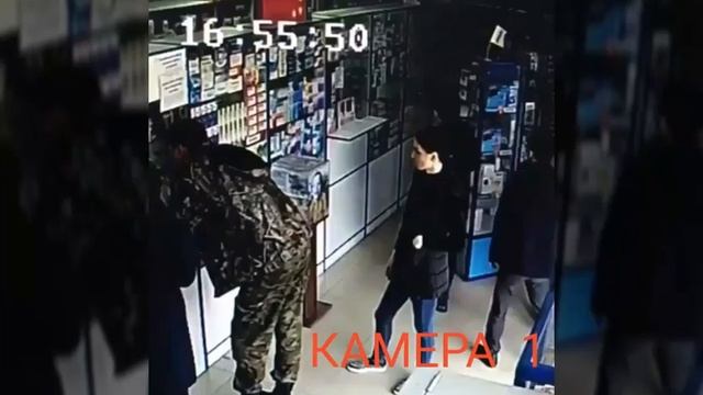 Карманники в Аптеки