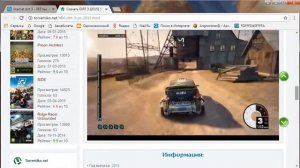 inchpes qashel dirt 3 , как скачат и  установить dirt 3