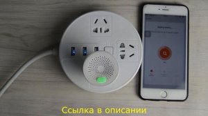 Умный Wi-Fi датчик утечки газа (под tuya, Smart Life) с Алиэкспресс.