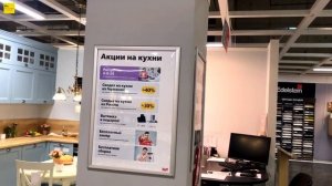 Обзор кухонь в Hoff. Миф доступной цены