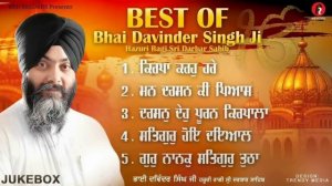 Best Of BH Davinder singh Hazuri Ragi Sri Darbar sahib Amritsar - jukebox 2021- RED RECORDS