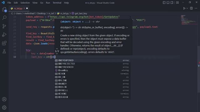 create reverse shell with telegram and python - best way ! смотреть онлайн