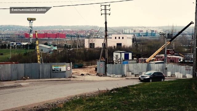 Проект свалка красноярск
