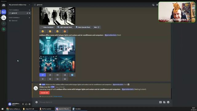 Как попасть в разработку игр: Делаем игру для портфолио, часть 9 (визуал в Midjourney)