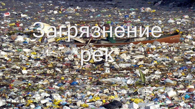 Фильм