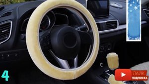 ЧЕХОЛ НА РУЛЬ 9 САМЫЕ ПОКУПАЕМЫЕ ИЗ КИТАЯ АВТОТОВАРЫ НА АЛИЭКСПРЕСС ДЛЯ АВТОМОБИЛЯ С ALIEXPRESS